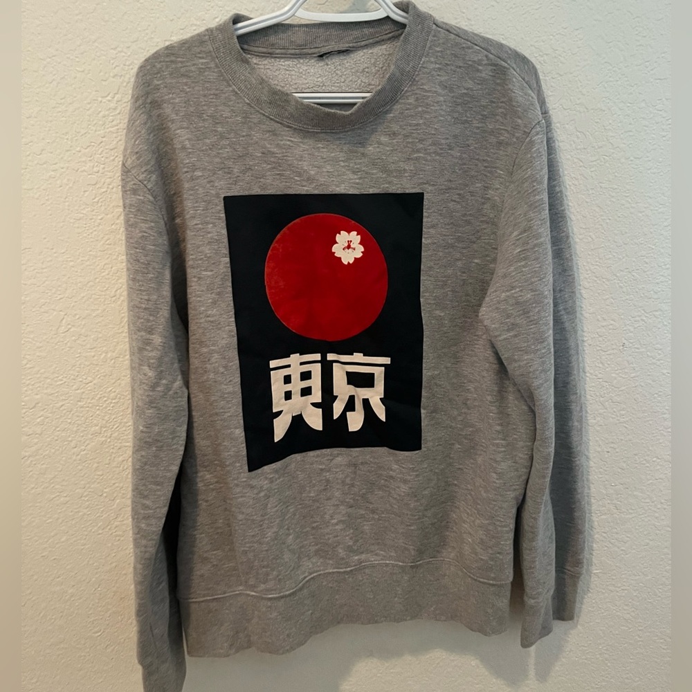 H&M Grey Sweater Design Size L